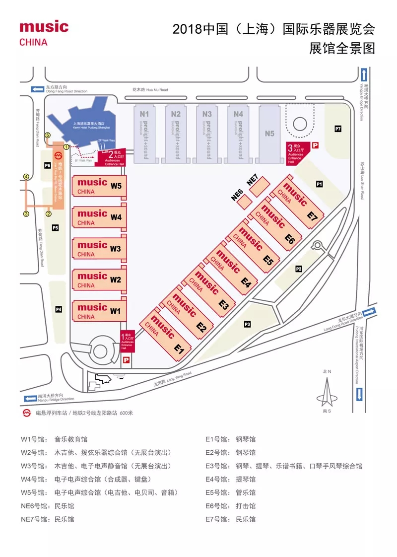 江蘇鳳靈樂器有限公司 江蘇鳳靈樂器有限公司