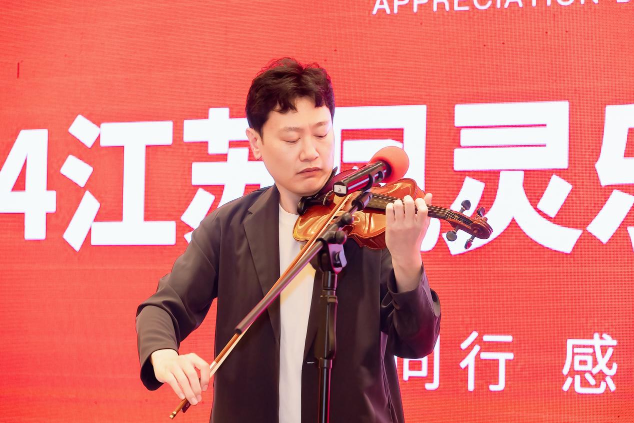 江蘇鳳靈樂器有限公司 江蘇鳳靈樂器有限公司