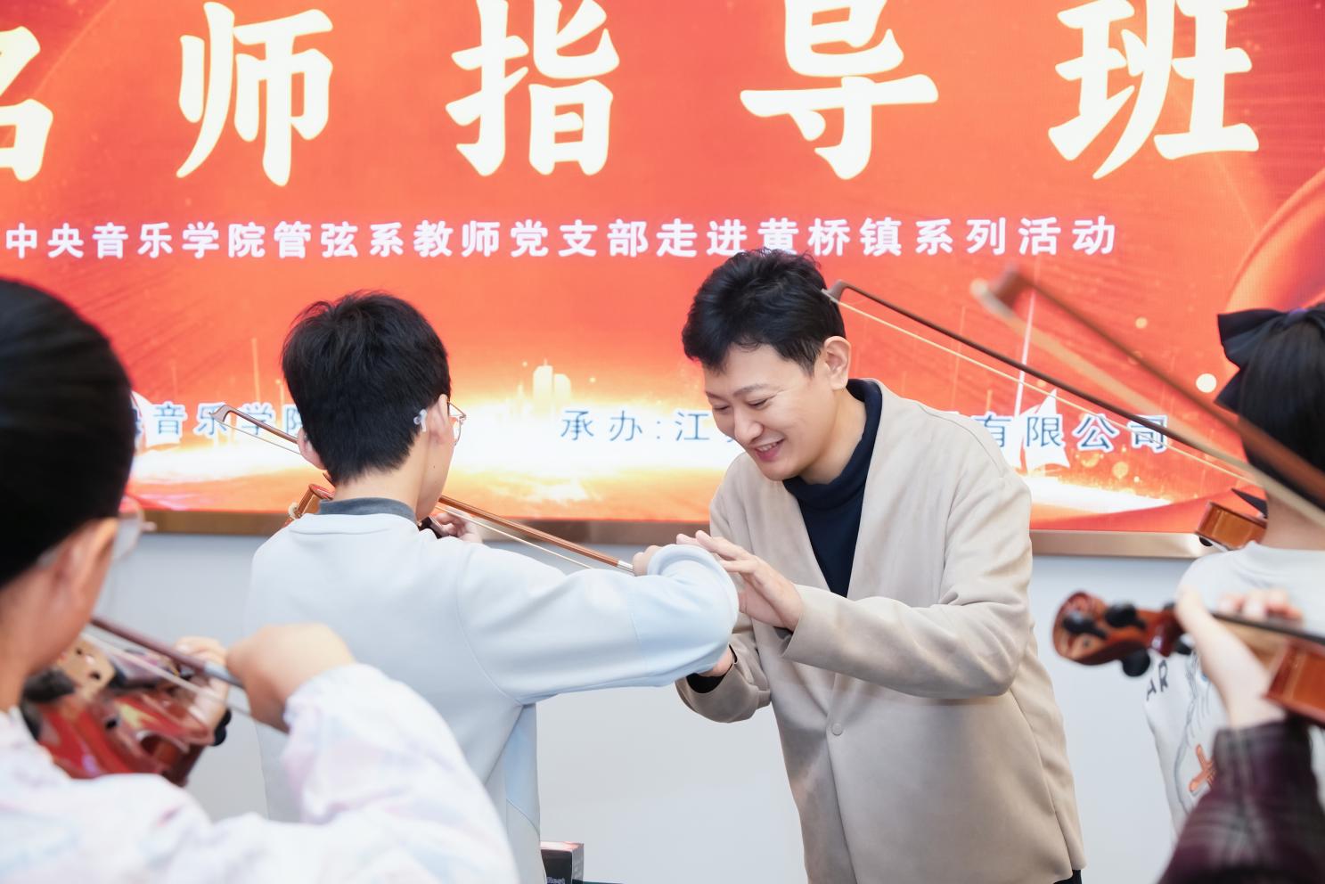 江蘇鳳靈樂器有限公司